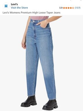 Levi's High Loose Taper Jeans in Dark Blue Denim